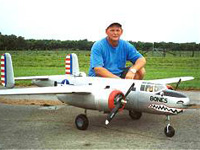 RCWarbirds.com